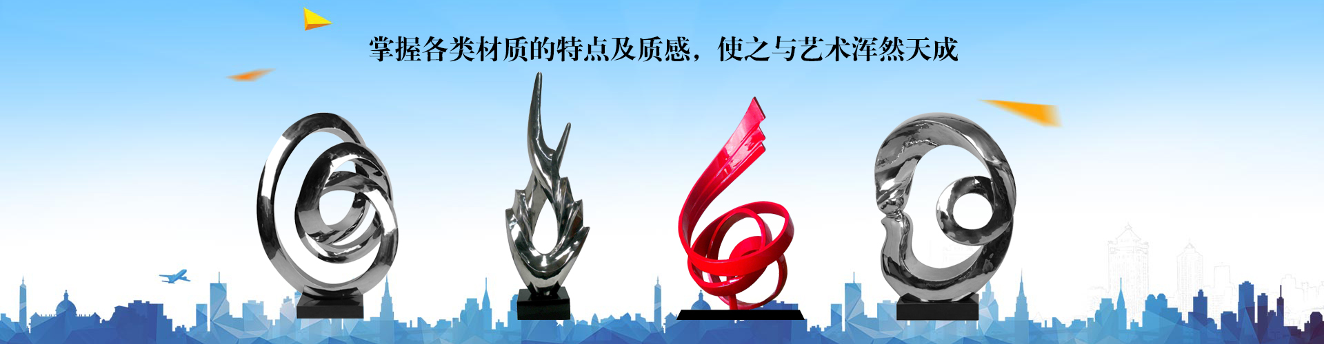 附近換鎖公司：保護家庭和商業(yè)安全的首選